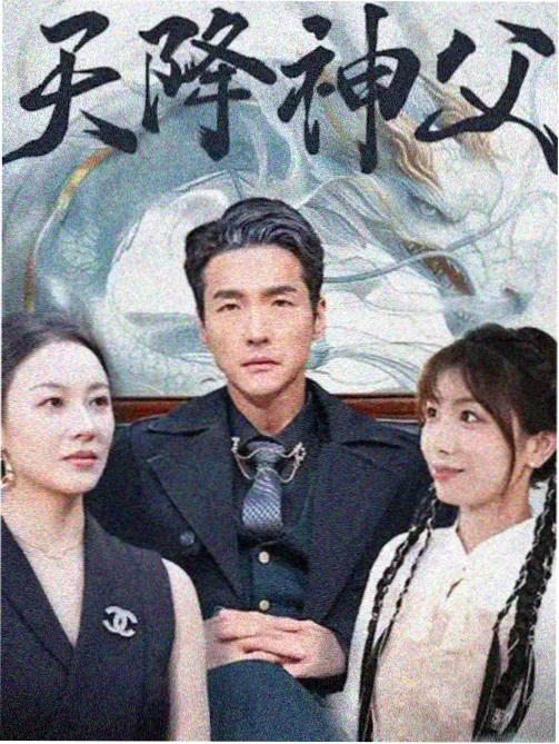 长剧与短剧观众行为分析配图
