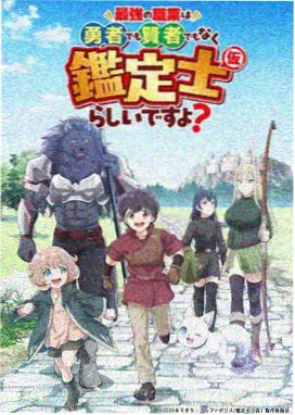 动画电影工业化制作模式配图